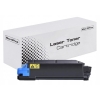 TONER DO KYOCERA TK5270 Ecosys M6230 M6630 P6230 CYAN