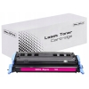 TONER DO CANON CRG707 Canon i-SENSYS LBP-5000 LBP-5100 MAGENTA