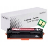 TONER DO CANON CRG075H LBP646Cdw LBP647Cdw MF664Cdw MF667Cdw MAGENTA CHIP