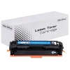 TONER DO CANON CRG075H LBP646Cdw LBP647Cdw MF664Cdw MF667Cdw CYAN